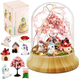 チョウミ屋 手作り ユニコーン 人魚姫 恐竜 うさぎ ナイトライト ドーム型 組立式 子供、初心者向け DIY おもちゃ 手芸 キット 飾り アート 誕生日プレゼント