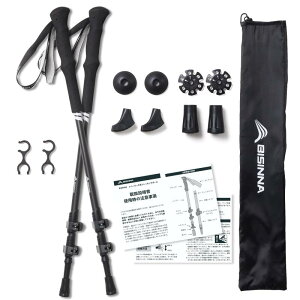 gbLO|[ J[{ y168g 63-135cmLk oRpXgbN 2{Zbg RpNg \ EH[LO AEghA nCLO  U jp p[ܕt ^