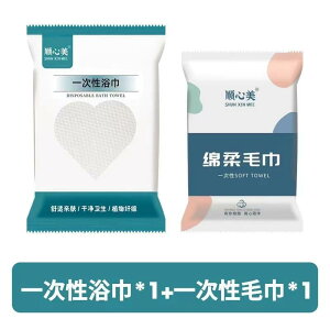 ^I fB[X Y ĝ oX^I Zbg sp   ze    Rbg 100% 30×60cm 60×110cm