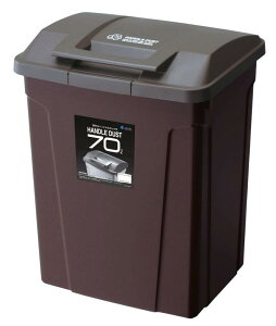 �A�X�x�� �t�^�t���S�~�� ���O 70L SP�n���h���t�_�X�g�{�b�N�X �������胍�b�N �u���E�� �J�ȒP A6727