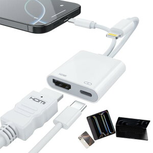 2025VoEMFiFType-C/iPhone DMIϊ A_v^[ digital avA_v^lightning/^Cvc 4K@60zΉE100W PD[dEݒsvEPsvE dsv Switch/iPhone/MacBook Pro