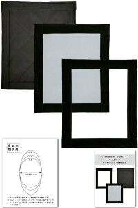 Justart ˃K[h ϔMV[g (gŐؔ) }WbNe[v  Jo[t 3_Zbg {}jAt/ω΃KX@ -80`300x / Xg[uK[h dXg[u ˃K[h