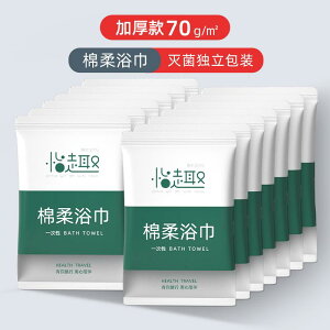 ^I fB[X Y sp ĝ  oX^I tFCX^I Zbg  ŋ ze AjeB gїp RpNg