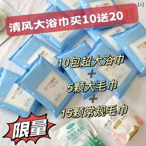 ^I fB[X Y oX ^I Zbg s p k ^I A@ F z 