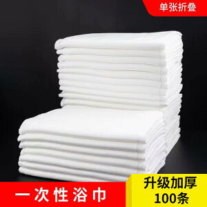 ^I ĝă^I  唻 70×140cm 60×120cm s h{ GXeT Ɩp e [ |GXe