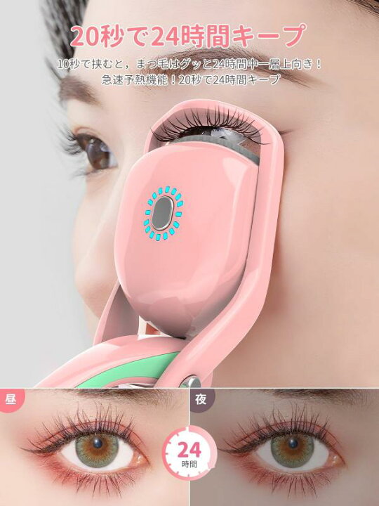 ホットビューラー MG1 PRO