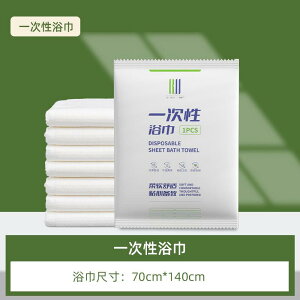 ^I ĝ oX^I  ze  h  s o gx e@ gїp 50×100cm 60×120cm 70×140cm