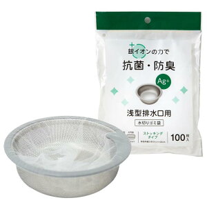 lNX^ ؂lbg 100 ^ r R hL XgbLO ؂S~ St