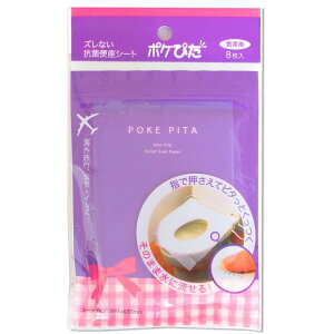 IJ y[p[ ֍V[g |P҂ gїp 8V[g {h