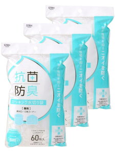 XgbNXfUC ؂lbg [^ 180 (60 ×3Zbg) zCg XgbLO؂ r OpR[i[ R hL Lk SA-195