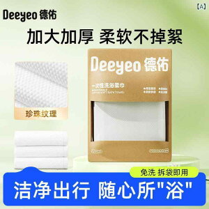 ^I fB[X Y ĝ oX^I s h{ gїp  唻 S@