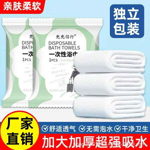 ^I ĝ tFCX^I oX^I sp   唻 100% _炩 z  gїp ƒp Ɩp ze 