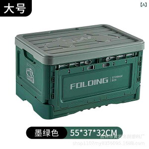 [{bNX ԍڗp gN P[X e 60L TChI[v ܂肽 @\ PPf | Lv AEghA W[ ig ^ѕ֗