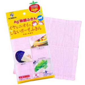 ӂ Ag+  CȃjIĈȂ K[[ sN