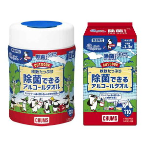 GG[ Ղ菜ۂłAR[^I OR { 130{߂p110s`XfUCt