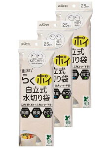 _CZ~CY  ؂ ĝ ؂ S~ oCI}X 25.0×16.0×(}`)12.0cm 25 3Zbg