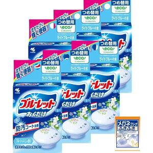 u-bg u[bg ߑ֗p u[WX~ 25g×6(܂t)܂Ƃߔ hR[g Cgu[̐ тɉ𗎂Ƃ