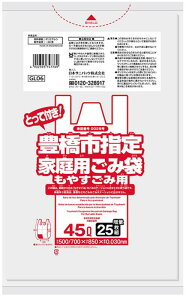 �T�j�p�b�N �L���s �w�� �S�~�� �R �����t�� HD ������ 45L 25�� 0.030 GL06