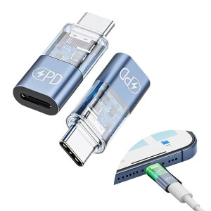 ライトニング タイプc 変換 PD60W急速充電 480Mbps高速でデータ転送 ライトニングケーブル usb-c 変換 usb c 変換アダプタ ライトニング i-Phone 16シリーズ/i-Pad Pro/Mac-book/Galaxy/Pixel