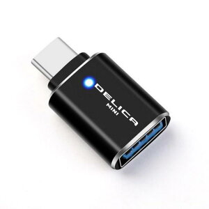 fJ~j DELICA MINI ɓK USB A_v^ type-cusb WUSB usbc ϊ OTG } A_v^[ [d f[^] ֗ RpNg y ^ 1 (fJ~j DELICA MINI)