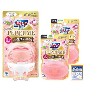 u-bg t̃u[bg v~Apt[ t[V{{1+ւ2(܂t)GbZX ۗ99%gC gC  gC| F Ama