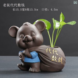 ԕr Aؔ  ˂ bL[ACe  er A  ϗtA