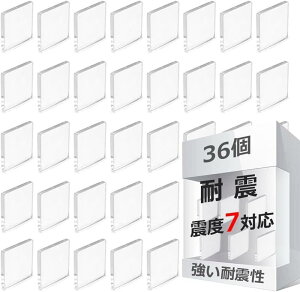 36Zbg ϐk}bg ϐkWF ]|h~ nk΍ hЎmE S}bg ~ 􂢉\ kx7܂őΉ Uz nk Ƌ]|h~ ͔S (36Zbg)