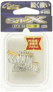 OWNER(オーナー) トリプルフック STX-58 スティンガートリプルエクストラ 4号 11740