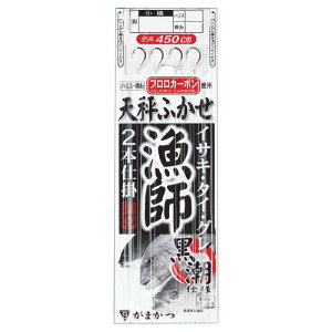 ܂(Gamakatsu) Vӂt2{d| FF224 10-5.