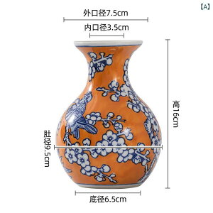 ԕr  [sA AeB[N  Ԋ IW Ԏ bh O[