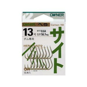 OWNER(I[i[) o ւ TCg 13