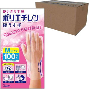 t@~[ GXe[ g [P[X̔] |G` ɂ MTCY  100×24 ĝĎ Ep^Cv  | q΍ ѐ |G` ĝ (H