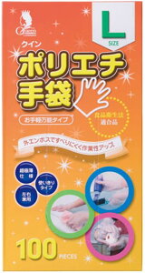 Fs{ |G` L  100 Hiq@K OʃG{XH ɂ ĝĎ rj[ NC LPE0181SE-TBL