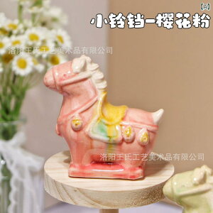 u IuWF Ȕn  F F N[F u[x[F 킢  G Əj zj Mtg