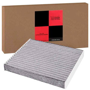 LAC-1009(DCC1009) EL@\Rۋ@\ Kp CT/ANA AxVX AI At@[h CXg 4 bB/Xo KVB p 3w\YԗpGARtB^[ 014535-0910