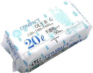 �n�E�X�z�[���h�W���p�� ���ݑ� �R���p�N�g�|���o�b�O �|���� (�P�[�X�̔�) ������ 20L KJ20 50����×30�Z�b�g