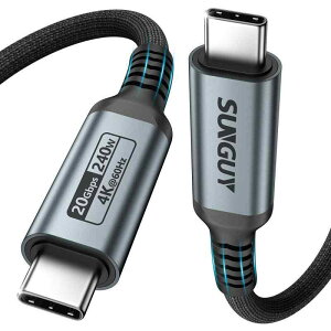 USB C to C ケーブル 0.5M 240W超高速充電 20Gbps高速データ転送 4K@60Hz映像出力 短い タイプC ケーブル 高耐久断線防止ナイロン編み iPhone 17/16/15 シリーズ, MacBook Pro, iPad Pr