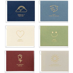 6bZ[WJ[h~jJ[hTL[ӃJ[hO[eBOJ[hTL[J[hAZbgLOEv[gtV[tbZ[W