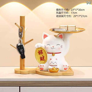 u L ܂˂L ֎[ [  g[ IuWF rO  fXN CeAG   킢  ^ J^ _ Vv