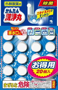 񂽂 ѐ p20 Lb`EʑEgCEC̔r̃pCv