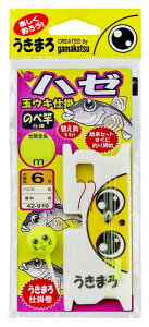 ܂(Gamakatsu) ܂ n[ʃELd|