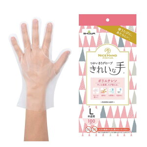 V[O[uHiq@KiCXnh ꂢȎ O[u |G` 100 L 1 