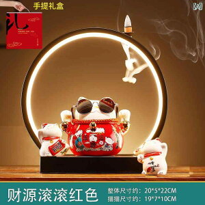 L ܂˂L U LEDCgO  u IuWF  Z~bN Jt ɐ JXj JƏj N X rO  Mtg 蕨