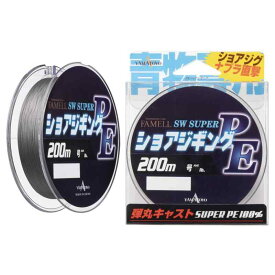 ヤマトヨテグス(YAMATOYO) ライン ファメル PEショアジギング 200M