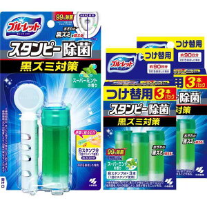 u[bg ܂ƂߔX^s[ یʃvX gC  X[p[~g { 30 ×1+lߑւp 90×2 \^Cv я 