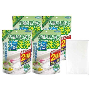 C܂Ƃ߂ĖA 4pbN + ܂t Aŋ͐99.99% CE ӂu O[Abv̍ t}L[ ܂Ƃߔ