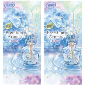 L v~AA} p XeBbN z () { 65mL×2 ̏L [h fBt[U[  rO Q [tOX L F 2025