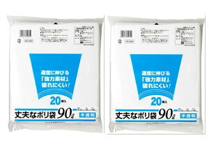 P~JWp S~ ďv 90L 40 (20×2Zbg)  VJVJ^Cv 90cm c100cm 0.03mm jɂ ݑ v | HD-900