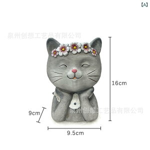 ԕr  Aؔ L  JG K[fjO  ItBX  | u I[ig