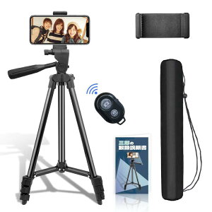 スマホ三脚 Bluetoothリモコン付き 3WAY雲台 3段階伸縮 360°回転可能 軽量 ミニ 収納袋付き 持ち運び便利 iPhone/Android/カメラ対応 自撮り 集合写真 生ライブ配信用 日本語取扱書付き